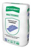 основит т-12 мастпликс плиточный клей (25 кг) 