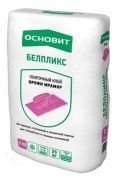 основит т-17 белпликс плиточный клей усил. фиксации белый 25 кг 
