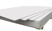 гипрок гипсокартон gkb 3000x1200x12,5 мм