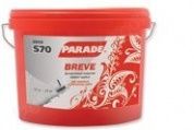 parade s70 deco декоративная штукатурка, мелкое зерно, белая, 15 кг